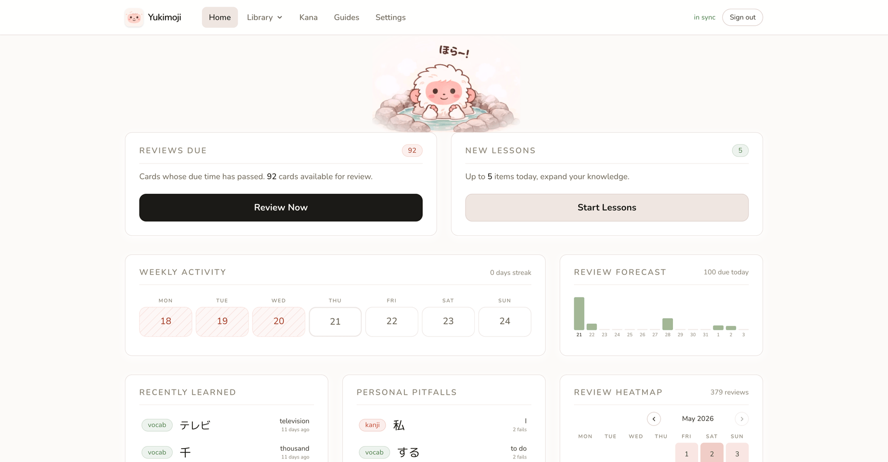The Yukimoji web app dashboard, with reviews due, weekly activity, a review forecast, and a heatmap