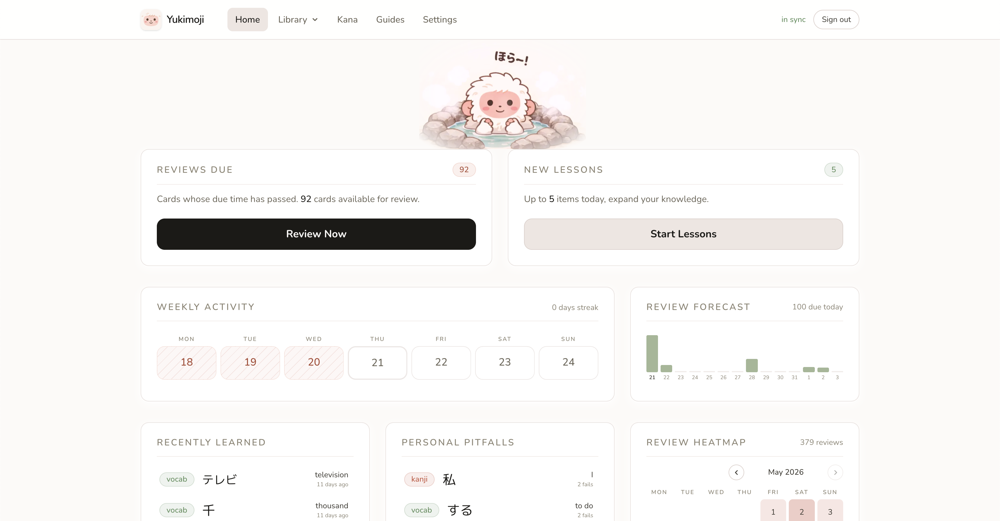The Yukimoji web app dashboard, with reviews due, weekly activity, a review forecast, and a heatmap